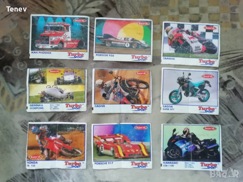 Картинки от дъвки Турбо-спорт /1-70/ - 9 бр., снимка 1