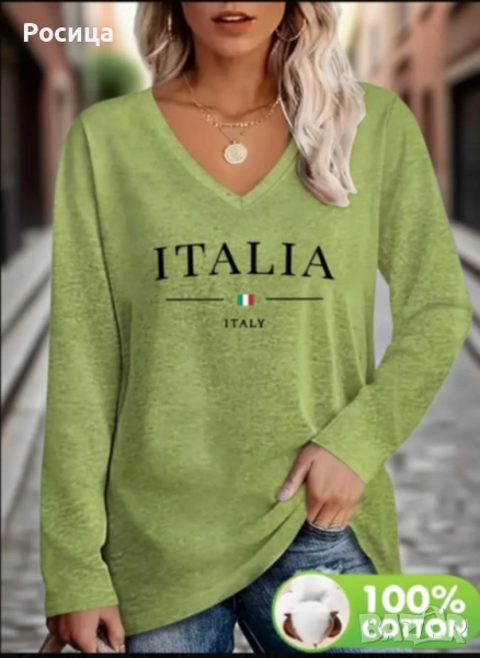 Дамска блуза с дълъг ръкав размер 5ХЛ нова памук., снимка 1