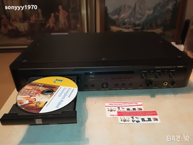 *MARANTZ 1310222033, снимка 1