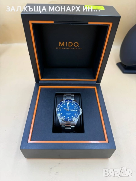Часовник Mido Ocean Star 200C/M026.430.11.041.00 - ∅ 42.5mm, снимка 1