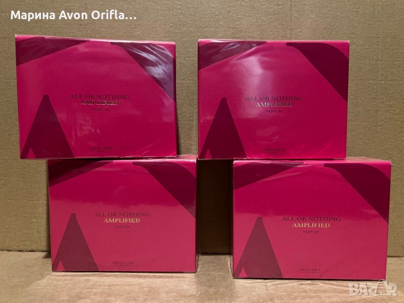 Парфюм All or nothing Amplified Oriflame , снимка 1