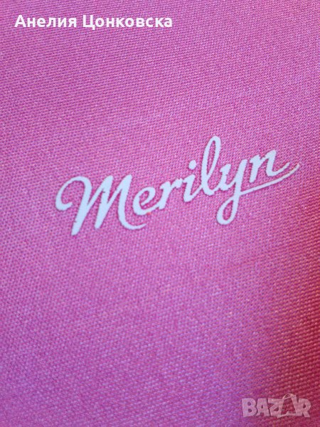 Нов рекламен несесер, снимка 1