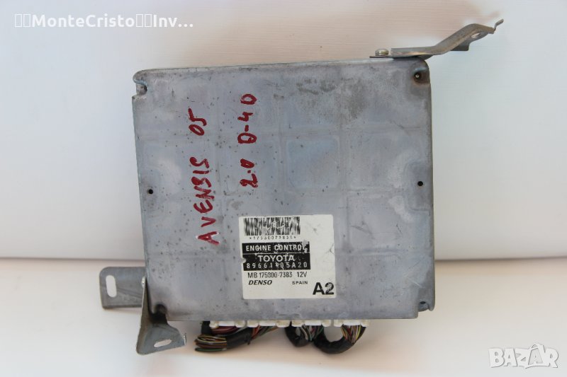 Моторен компютър ECU Toyota Avensis T250 (2003-2009г.) 89661-05A20 / 8966105A20 / MB1758007383, снимка 1