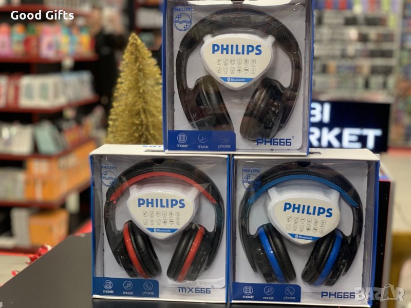 Bluetooth слушалки PHILIPS PH666, снимка 1