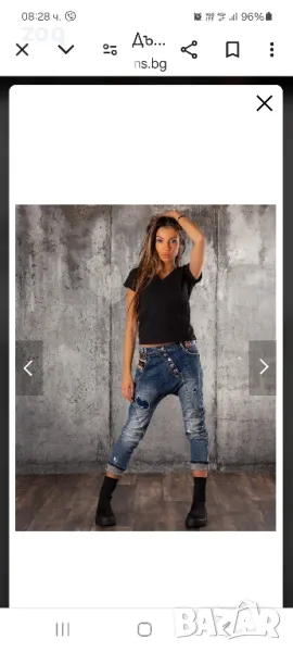 дамско дънки , снимка 1