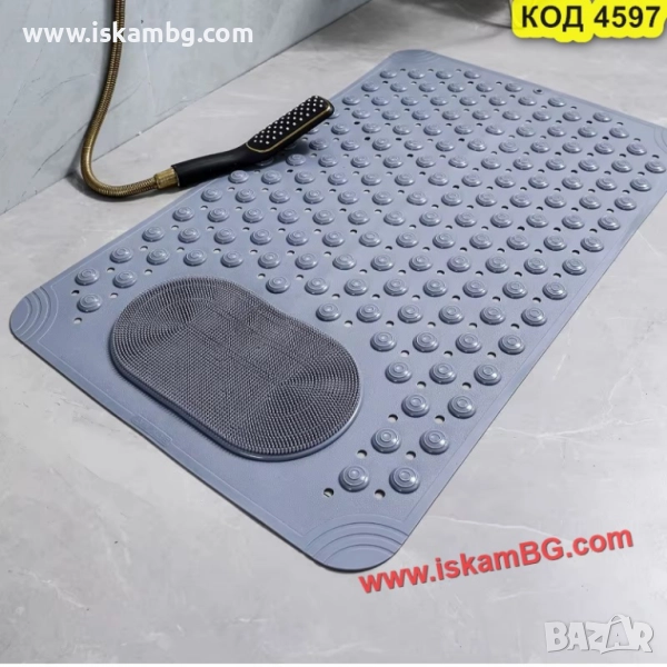 Противохлъзгаща подложка за баня с масажор за крака – сива - КОД 4597, снимка 1