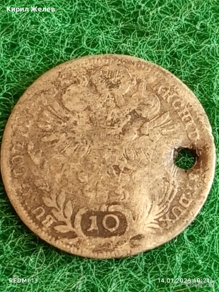 Сребърна монета 10 кройцера 1770г. Мария Терезия Австрия за КОЛЕКЦИЯ 52948, снимка 1