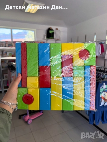 Детска играчка, снимка 1