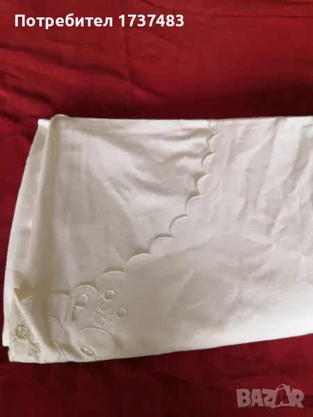 плик , снимка 1