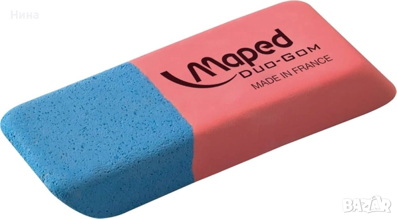 Maped - Гумичка Duo-Gom, от естествен каучук без PVC , снимка 1