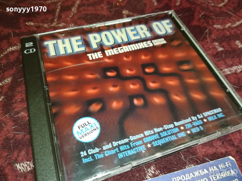 THE POWER OF X2CD 1610231614, снимка 1