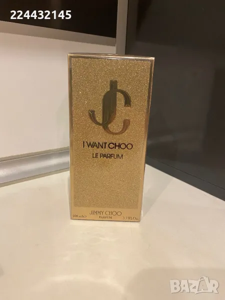 Jimmy Choo i want choo Le Parfum 100ml EDP Barcod , снимка 1