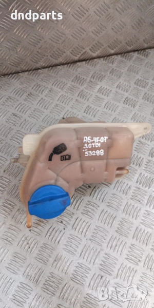 Казанче антифриз Audi A6 4F 3.0TDI 233hp 2007г.	, снимка 1