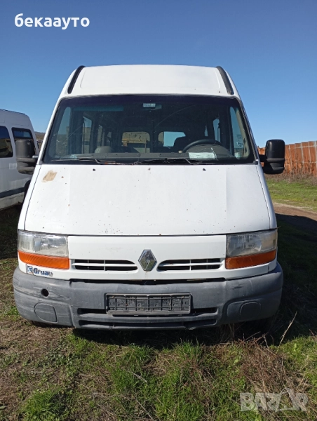 Рено Мастер Т 35 Д на части , снимка 1