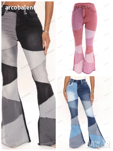 Дамски клоширани дънки с висока талия Colorblock, 3цвята - 023, снимка 1