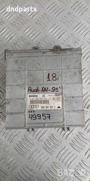 Компютър Audi A4 B5 1.8i 1995г.	, снимка 1