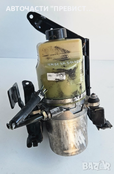 Хидравлична Помпа 4m513k514ac Форд Фокус Ц Макс Форд Куга Ford Focus C Max Ford Kuga, снимка 1