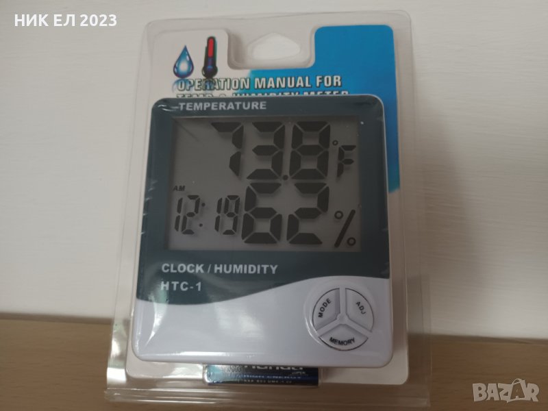 МЕТЕОСТАНЦИЯ - термометър, влагомер, часовник, снимка 1