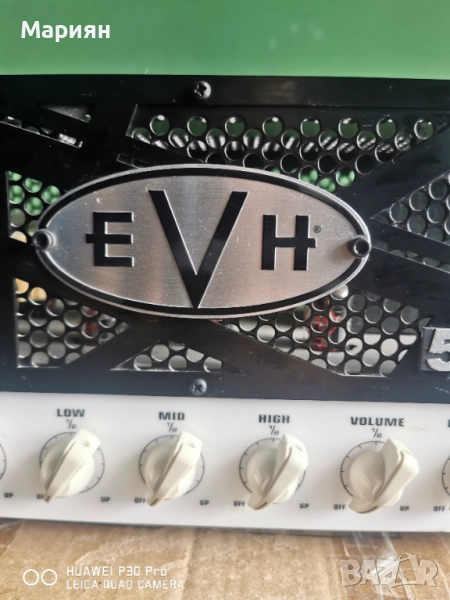 EVH 5150 iii lbx-15 watt, снимка 1