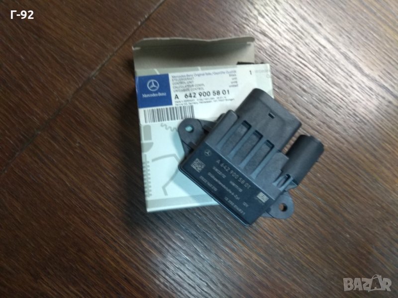 A6429005801=A6429007801**NEU**Mercedes​** Реле на подгревни свещи OM642**, снимка 1