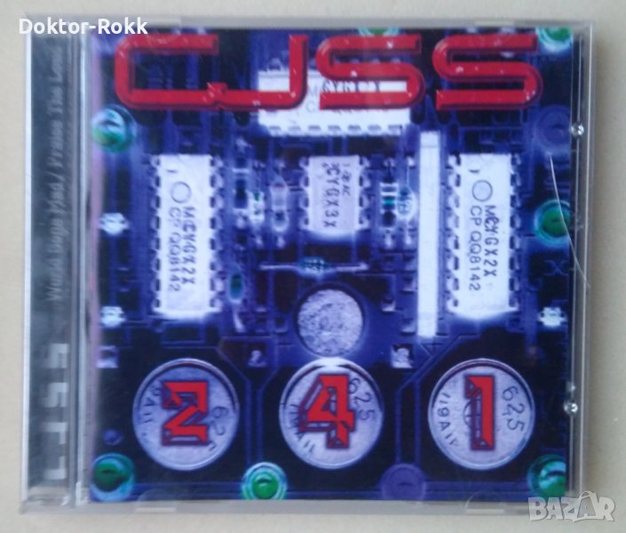 CJSS – 2-4-1 [1999] CD, снимка 1