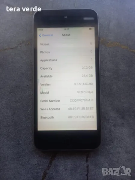 Ipod Touch 5th Gen A1421 32GB Сив, снимка 1