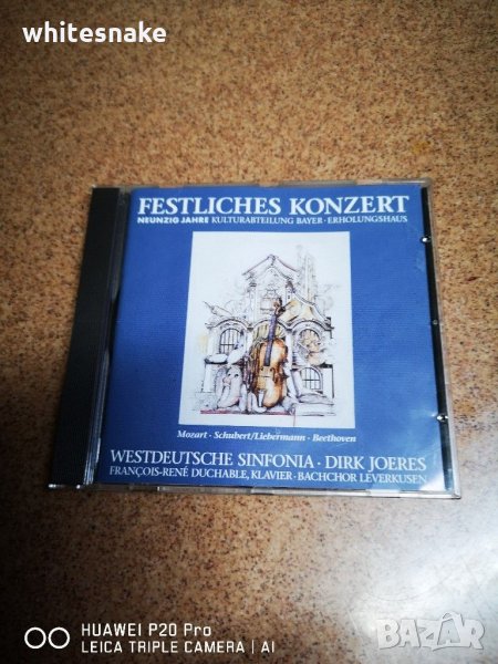 Festlliches Conzert, CD 2005, DDD, Digital Audio , снимка 1