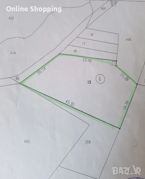 Овощна градина с потенциал за урегулиране с. Разлив, снимка 1