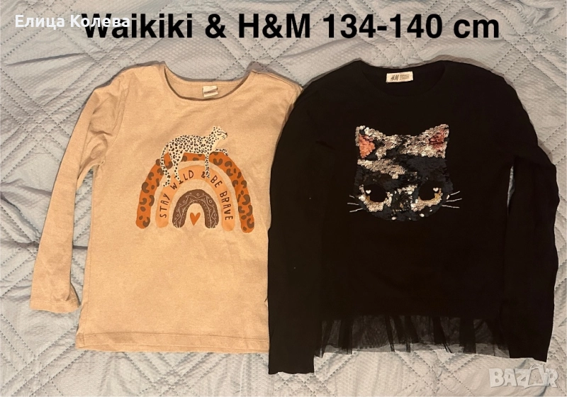 Waikiki & H&M 134-140 см две блузи за момиче, снимка 1