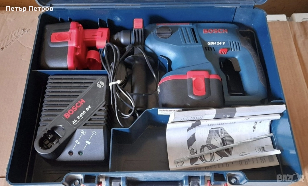 "Bosch GBH 24V SDS+" Професионален акумулаторен перфоратор, снимка 1