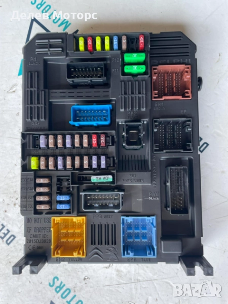 Бушониера 9832881380-00 от Peugeot 508 GT, 1.5 BlueHDI, двигател YHZT-C2B800, 10 Q4EP, DV5RC, снимка 1