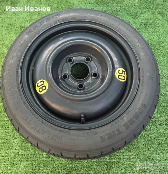 Резервна гума-патерица. За Kia Ceed 125/80/15, снимка 1