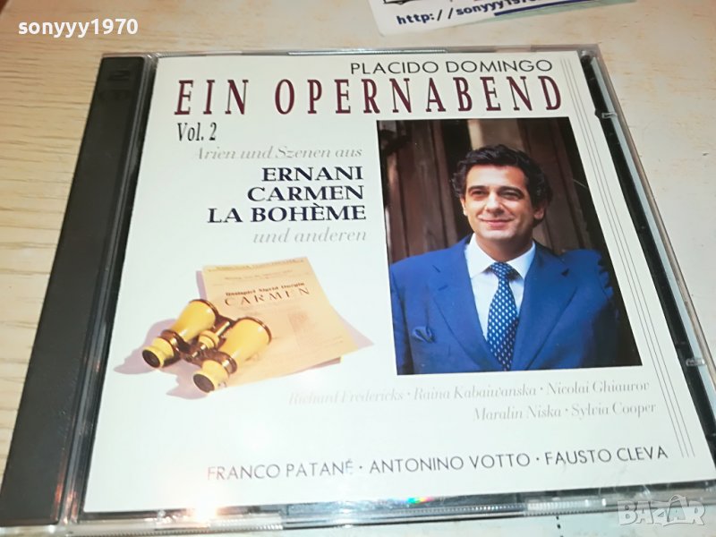 PLACIDO DOMINGO-ORIGINAL CD X2 MADE IN ITALY 3103231152, снимка 1