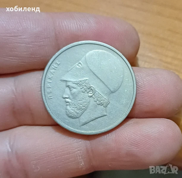 20 драхми Гърция 1988, снимка 1