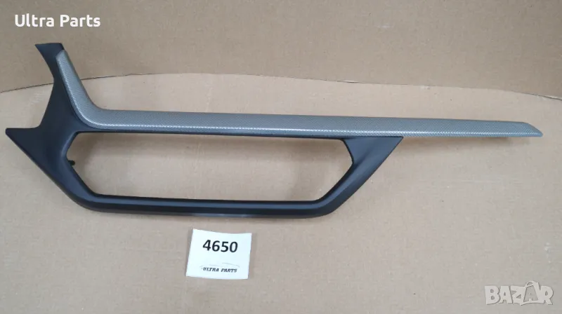 Оригинална лайстна арматурно табло за BMW F40 F44 9631132, снимка 1