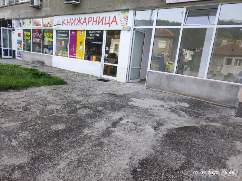 магазин, снимка 1