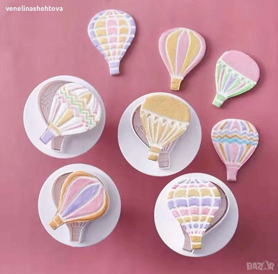 4 броя въздушен аеро балон резци с бутало резец с релеф фондан декорация торта мъфини , снимка 1