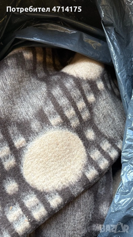 Нови вълнени одеала 2 броя, снимка 1