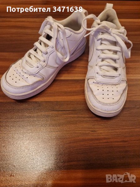 Бели кожени маратонки Nike , снимка 1
