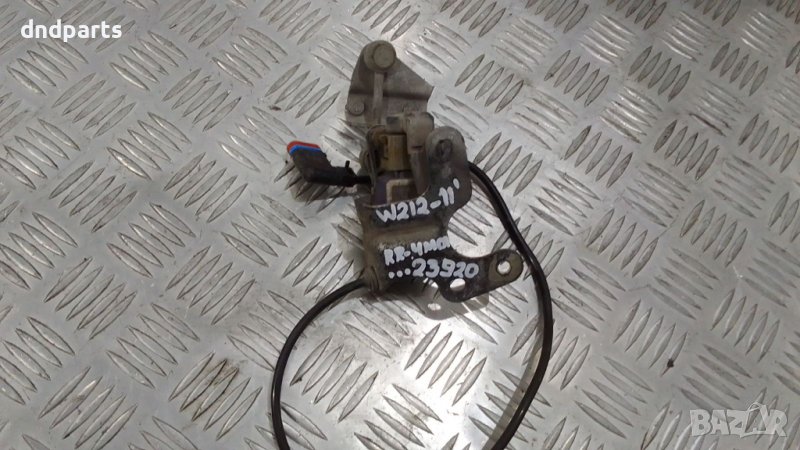 Кантар Mercedes E250 CDI W212 2011г.4Matic(заден десен)	, снимка 1