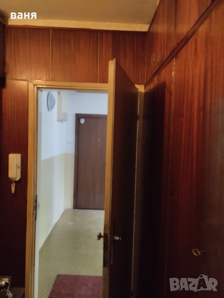 тристаен панелен апартамент кв.Дианабат,София, снимка 1