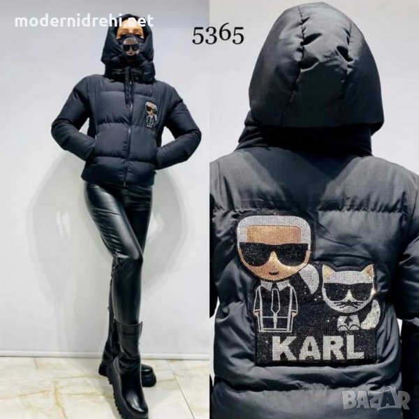Karl Lagerfeld дамско яке, снимка 1