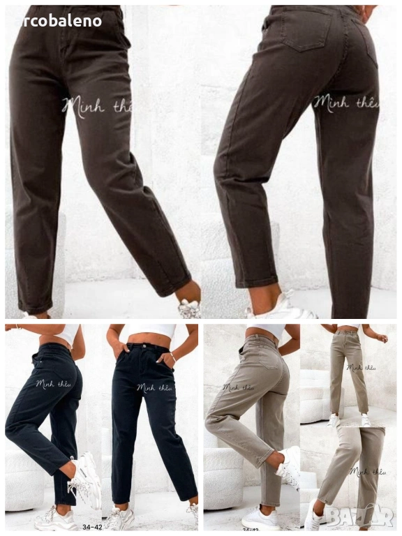 Дамски дънкови еластични панталони в стил "mom fit", 3цвята , снимка 1