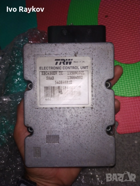 ABS модул за SAAB 9-3 ABS PUMP 54084672D 13664002 13509102, снимка 1