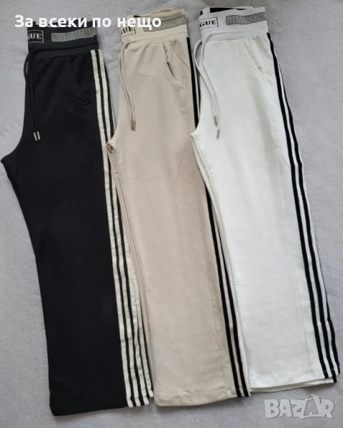 Дамски Панталон Vogue - Налични Различни Цветове Код BS-28, снимка 1