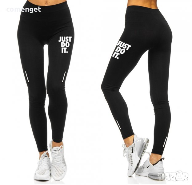 NEW! Дамски спортен fitness клин JUST DO IT AIR DRI-FIT ., снимка 1
