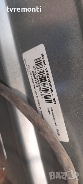 лед диоди от дисплей VES315WNVL-N01 от телевизор Hitachi модел 32HE1510-B, снимка 1