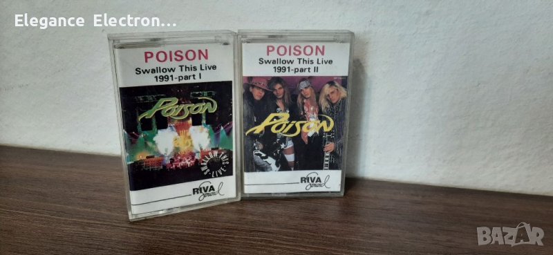 Аудио касети POISON Swallow This Live 1991-part I - POISON Swallow this Live 1991 part-ll, снимка 1