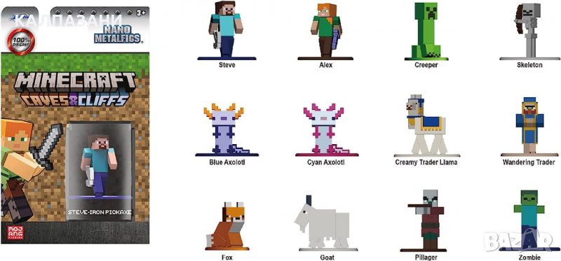 Мини фигурки MINECRAFT SINGLE PACK NANO 253261002, снимка 1