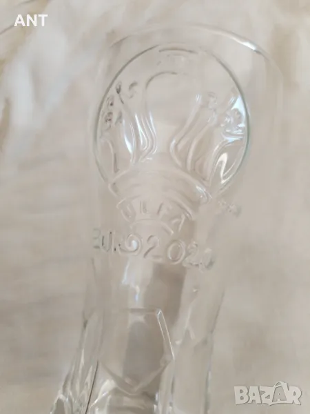 Чаша Кока Кола Евро 2020, снимка 1